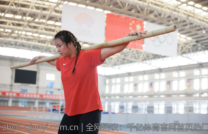 全网热议：千亿体育官网首页热门赛事