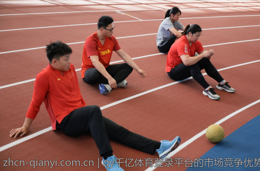 qy千亿体育登录平台的市场竞争优势分析
