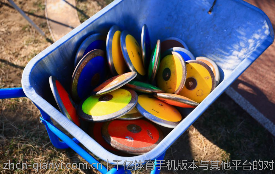 千亿体育手机版本与其他平台的对比
