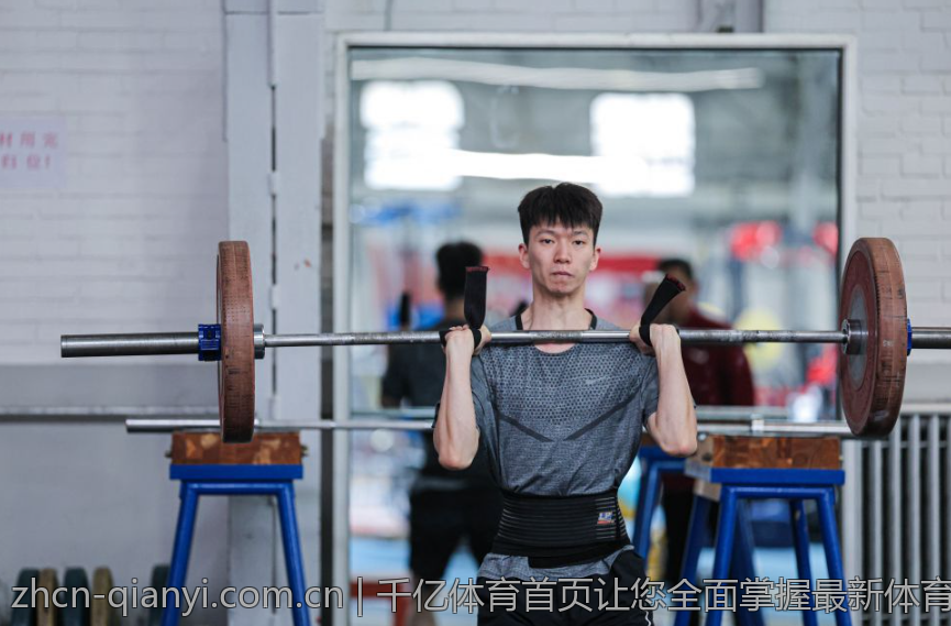 千亿体育首页让您全面掌握最新体育动态