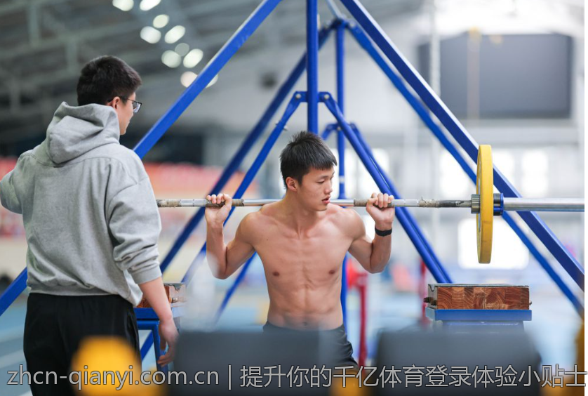 提升你的千亿体育登录体验小贴士