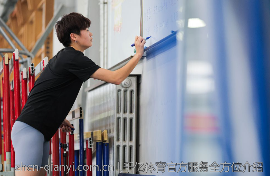 千亿体育官方服务全方位介绍