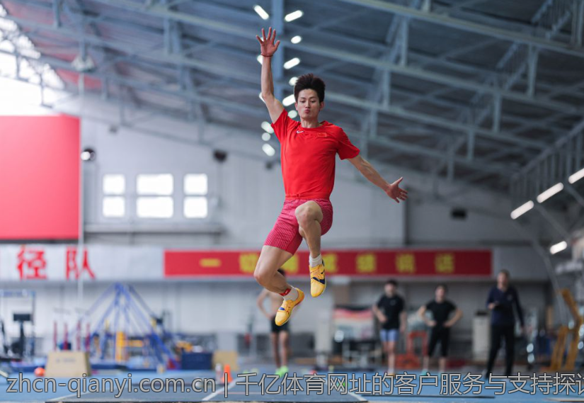 千亿体育网址的客户服务与支持探讨