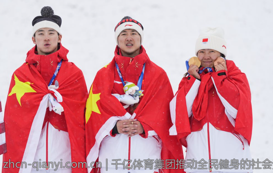 千亿体育集团推动全民健身的社会责任