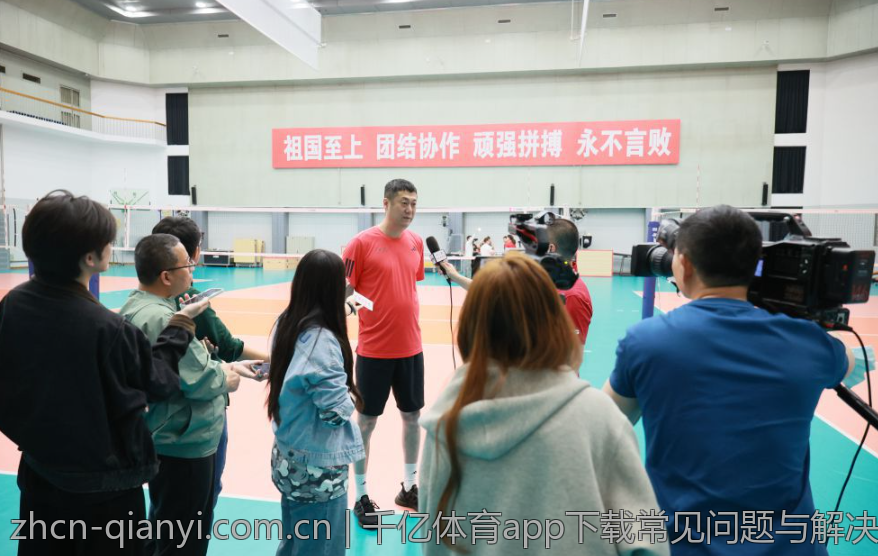 千亿体育网站登录后必做的事情