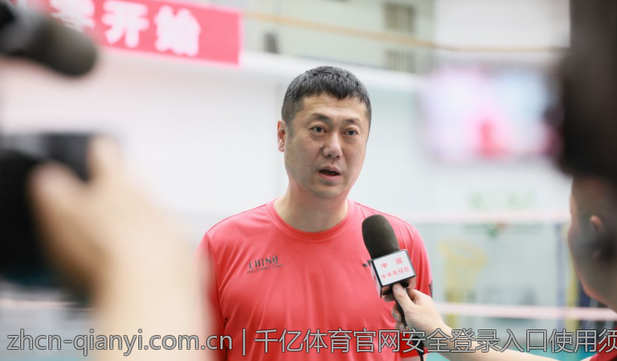 千亿体育官网安全登录入口使用须知