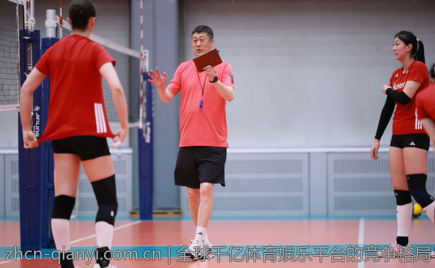 全球千亿体育娱乐平台的竞争格局与趋势分析