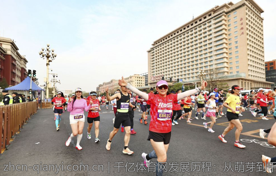 千亿体育网发展历程：从萌芽到千亿级市场的跃迁