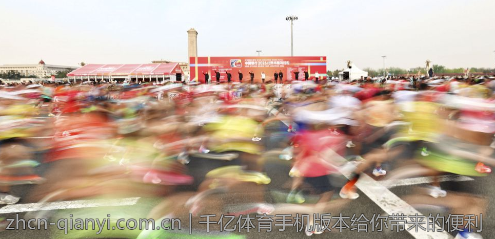 千亿体育手机版本给你带来的便利