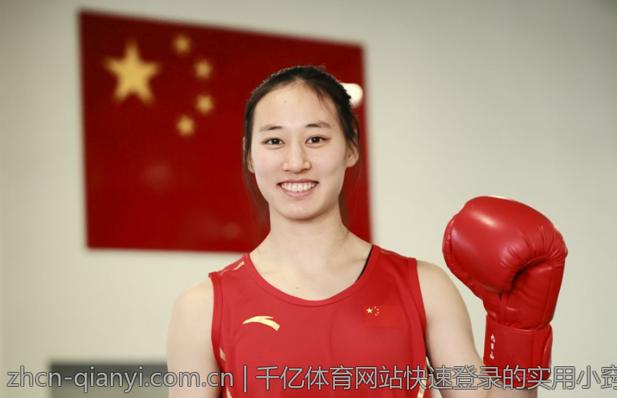 千亿体育网站快速登录的实用小窍门